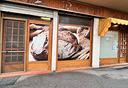 teorema-aziende-panificio-in-mondovi-cn-