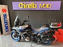 suzuki-v-strom-1050xt