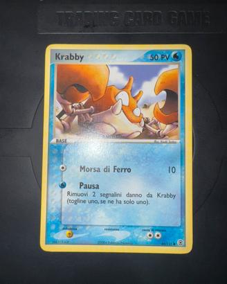 Krabby 66/112 Rosso Fuoco/Verde Foglia