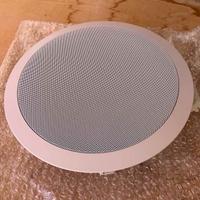 Autoparlante da soffitto da incasso EDL-28 MONACOR