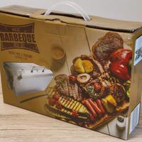 BARBECUE PORTATILE RICHIUDIBILE NUOVO 