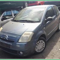 Ricambi Usati CITROEN C2 2007