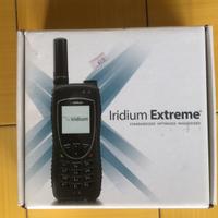 Telefono satellitare iridium extreme 9575N Kit