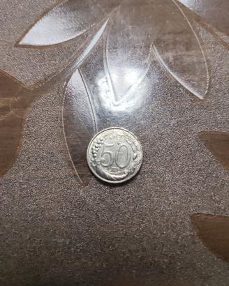 mini moneta da 50 lire