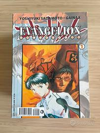 Manga evangelion