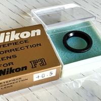 Lente diottrica +0.5 Nikon F F2 F3 FM2 FE2 FA FM3A