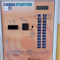 Cassa automatica MARK CASH BOX W300