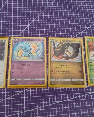 4 carte pokémon Shining legend shiny holo Mew