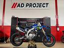 yamaha-yfz-450