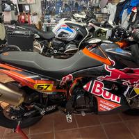 Ktm 890 adventure r 2022
