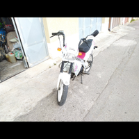 Rivendo