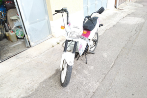 Gilera bullit