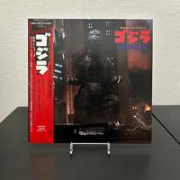 Godzilla colonna sonora originale in vinile 1984