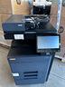 stampante-a-colori-multifunzione-a3-kyocera