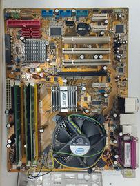 ASUS P5B + Intel Core 2 Duo E6600 + 6 GB DDR2
