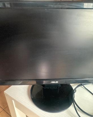 Monitor asus