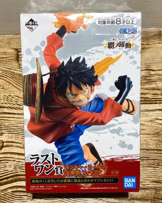 [Last One] Luffy One Piece Ichiban Kuji Red Hawk