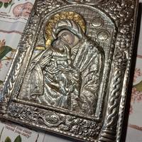 Icona Argento 21x27cm