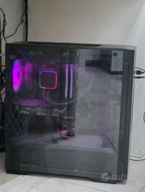 BUNDLE: PC + 2 Monitor + Asta. specifiche in desc.