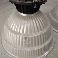 Lampada sospensione Disano Photom