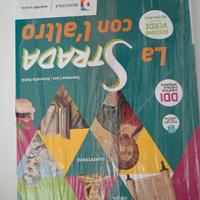 La strada con l'altro