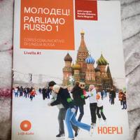 Molodez! - Parliamo russo vol. 1