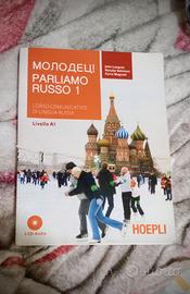 Molodez! - Parliamo russo vol. 1