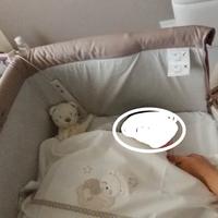 Next 2 Me Chicco