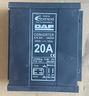 centralina-daf-1368354-0657561