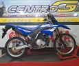 yamaha-wr-125-r-2026-pronta-consegna