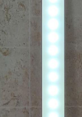 LUCE BIANCA BARRA CON SENSORE DI MOVIMENTO €5