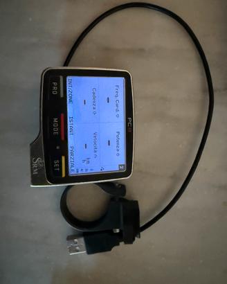 Computer srm