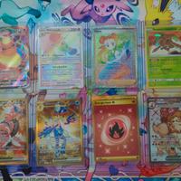LOTTO CARTE POKEMON GOLD HYPER ALTERNATIVE ART 🌀