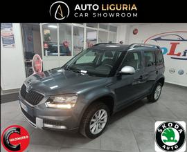 Skoda Yeti 1.2 TSI Easy