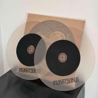 Adattatori 45 giri Mukatsuku Records