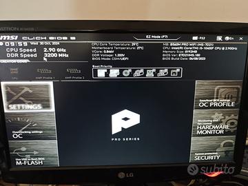 Computer fisso assemblato.