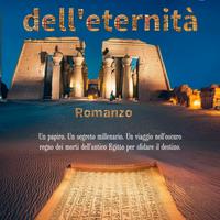 Romanzo: Il papiro dell'eternità