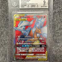 Reshiram & Charizard GX sm10 096 BGS 9