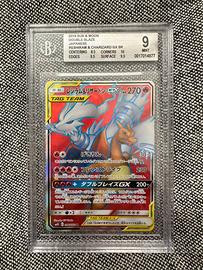 Reshiram & Charizard GX sm10 096 BGS 9