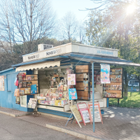 Vendes chioscoi bar con edicola