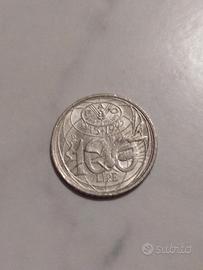 100 lire FAO Fiat