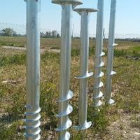 Attività commerciale