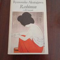 Akutagawa Ryunosuke - Rashomon - Tea 1988
