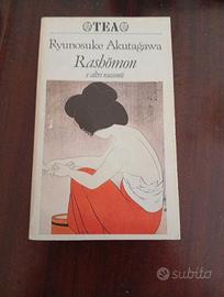 Akutagawa Ryunosuke - Rashomon - Tea 1988