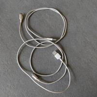 Cavi ricarica cellulare 