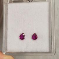 Rubini Naturali con certificato gemmologico 