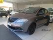 Lancia Ypsilon Hybrid Silver 1.0 (70 cv)