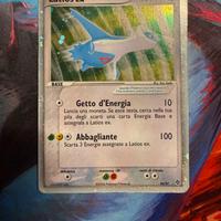 Pokemon latios ex