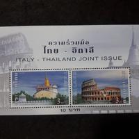 Emissione congiunta Italia-Thailandia