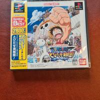 PlayStation 1 – One Piece Tobidase Kaizokudan! Jap